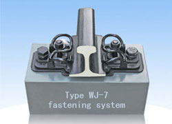 Railroad Fastening System